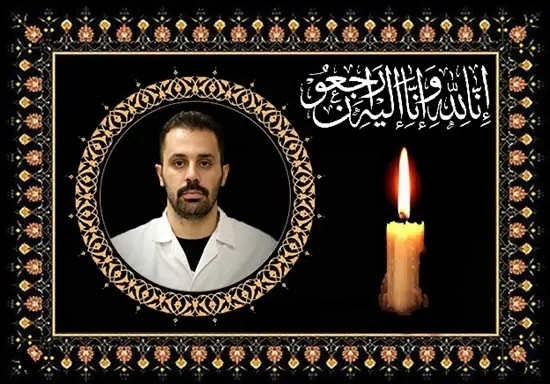 12 DR yaghoubi 